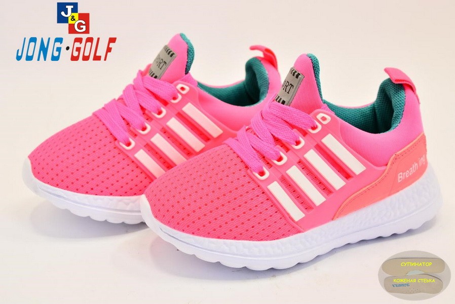 Кросівки Jong Golf Для дівчинки B5112-8