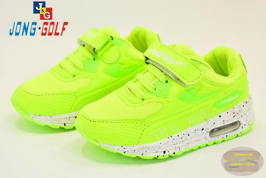 Кросівки Jong Golf Для дівчинки B5120-5