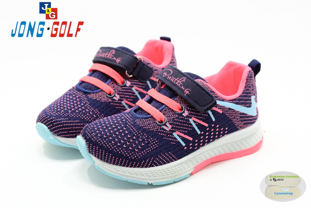 Кросівки Jong Golf Для дівчинки B5518-10