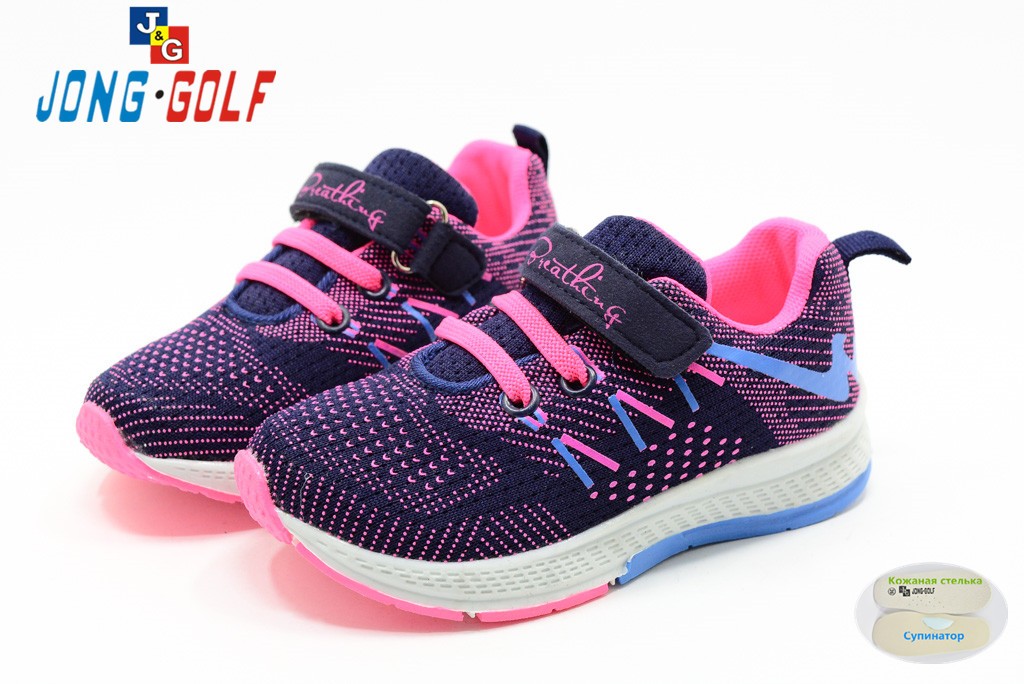 Кросівки Jong Golf Для дівчинки B5518-9