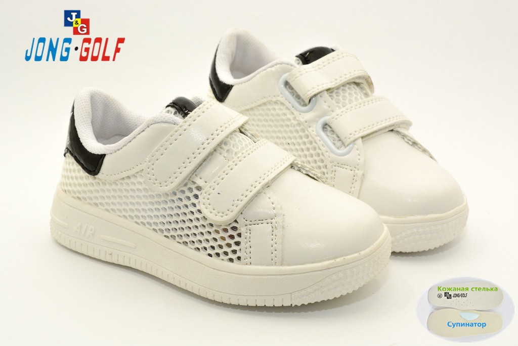Кросівки Jong Golf Для дівчинки B9855-0