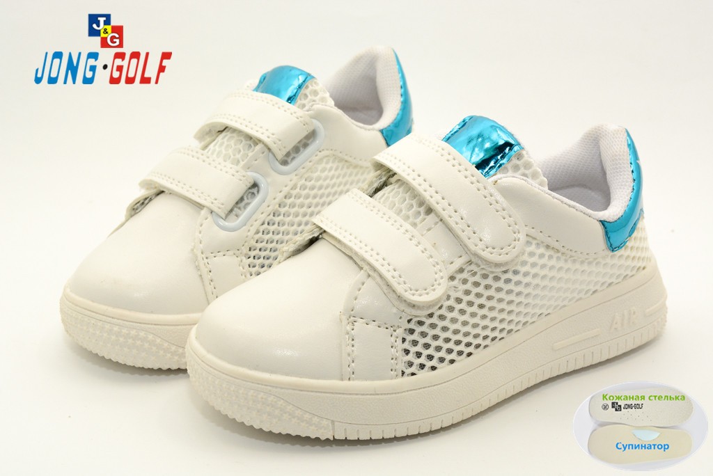 Кросівки Jong Golf Для дівчинки B9855-15