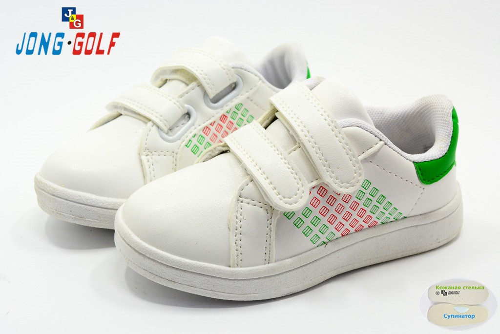 Кросівки Jong Golf Для хлопчика B9857-5