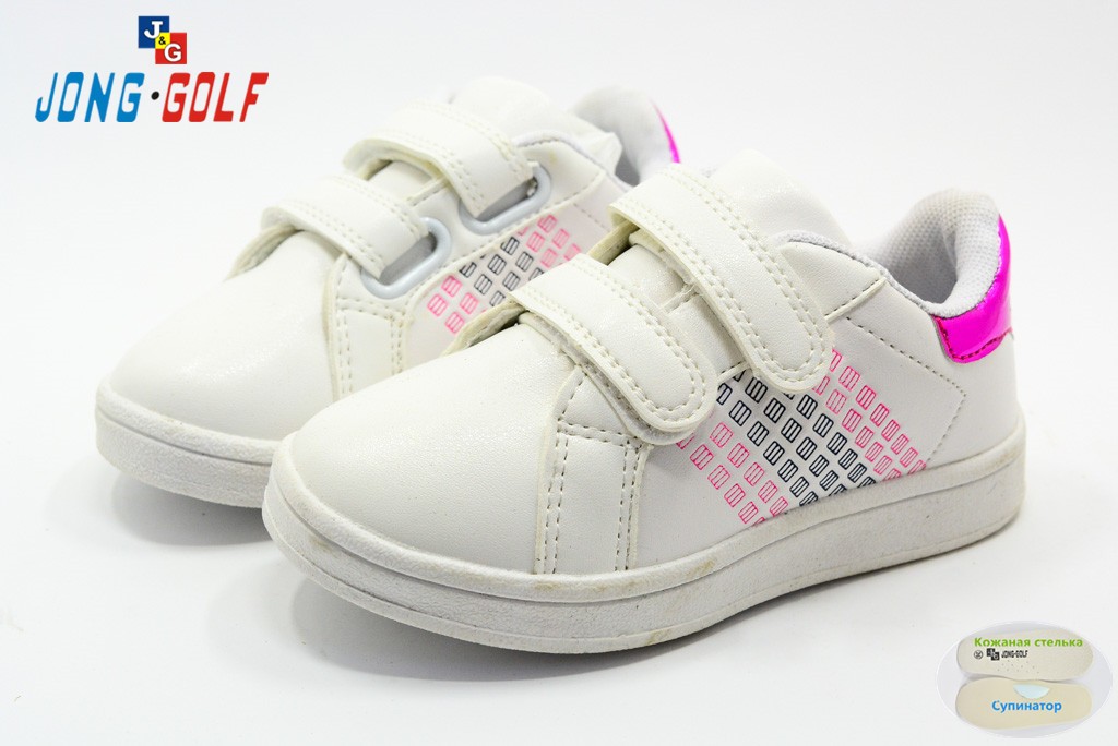 Кросівки Jong Golf Для дівчинки B9857-9