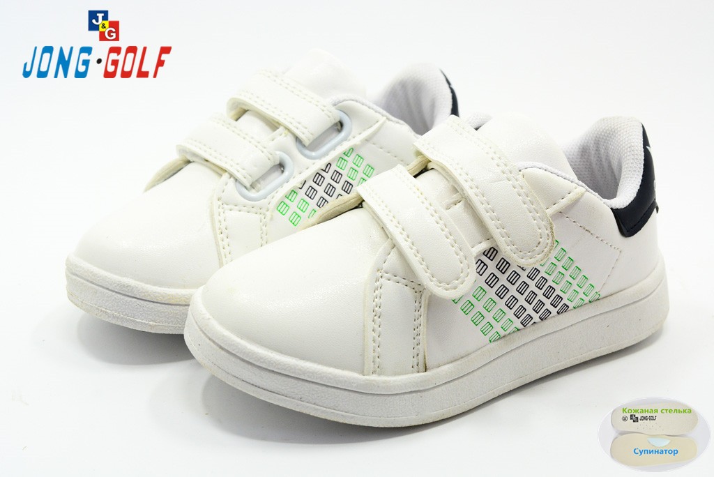 Кросівки Jong Golf Для хлопчика B9857- 1