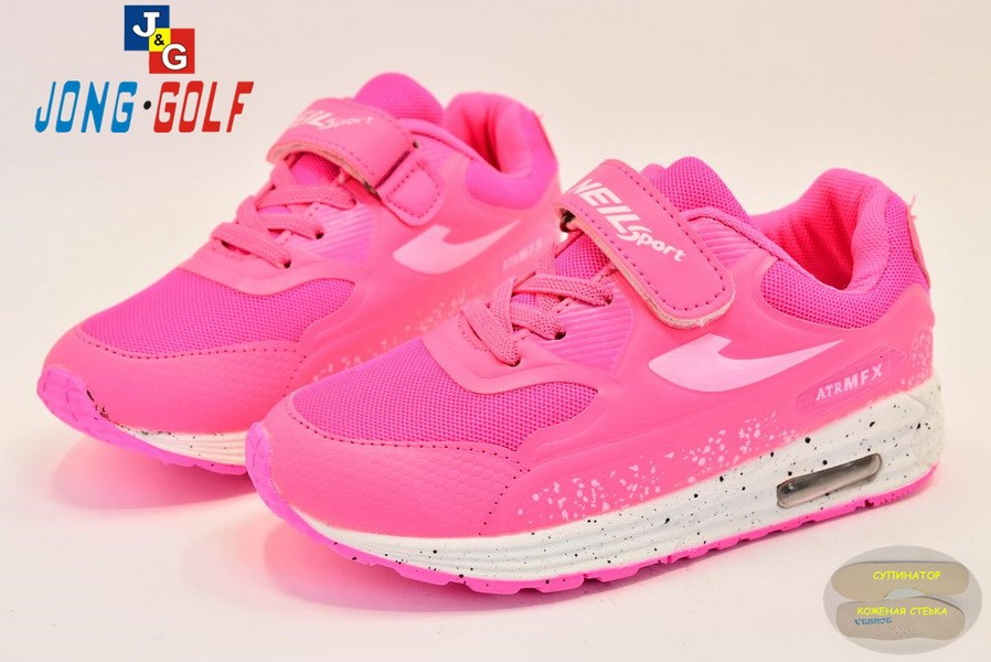 Кросівки Jong Golf Для дівчинки C5121-9
