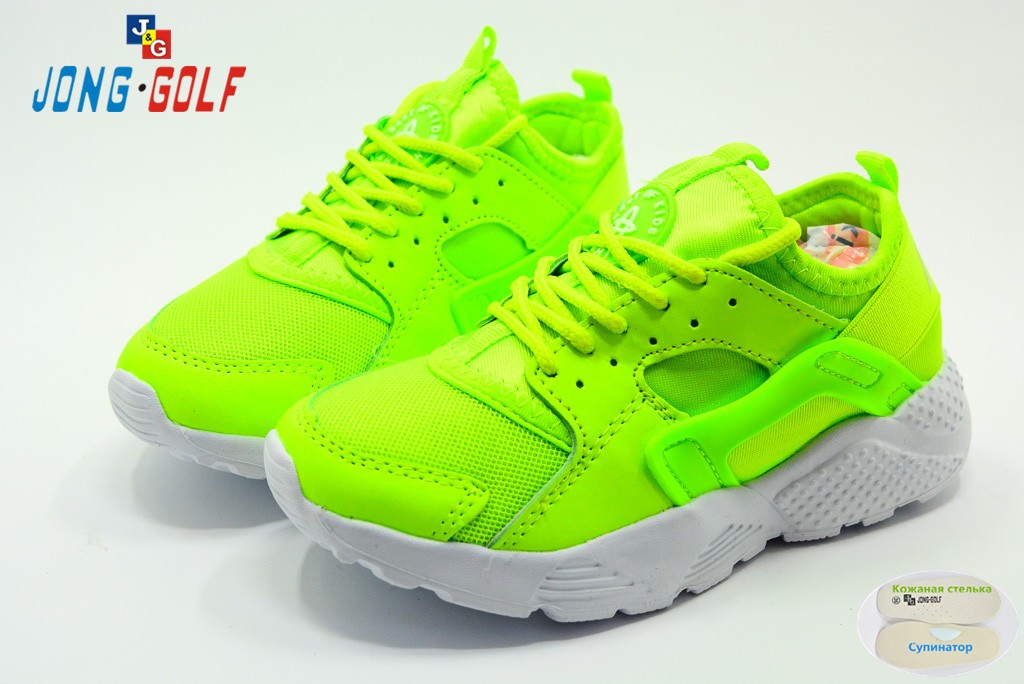 Кросівки Jong Golf Для дівчинки C5128-5