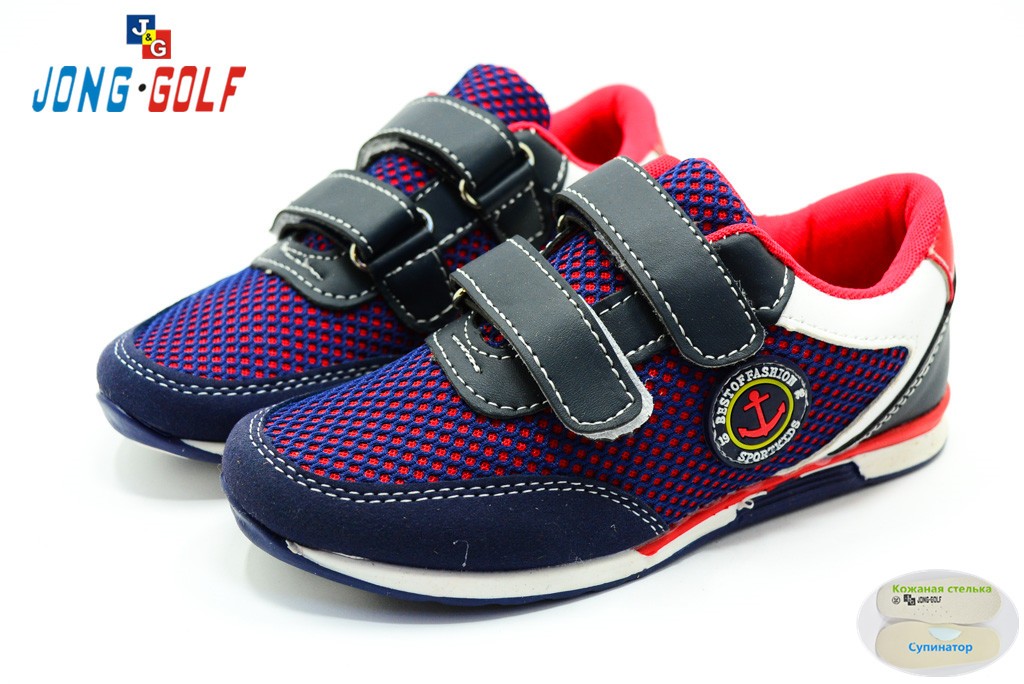 Кросівки Jong Golf Для хлопчика C6350-13