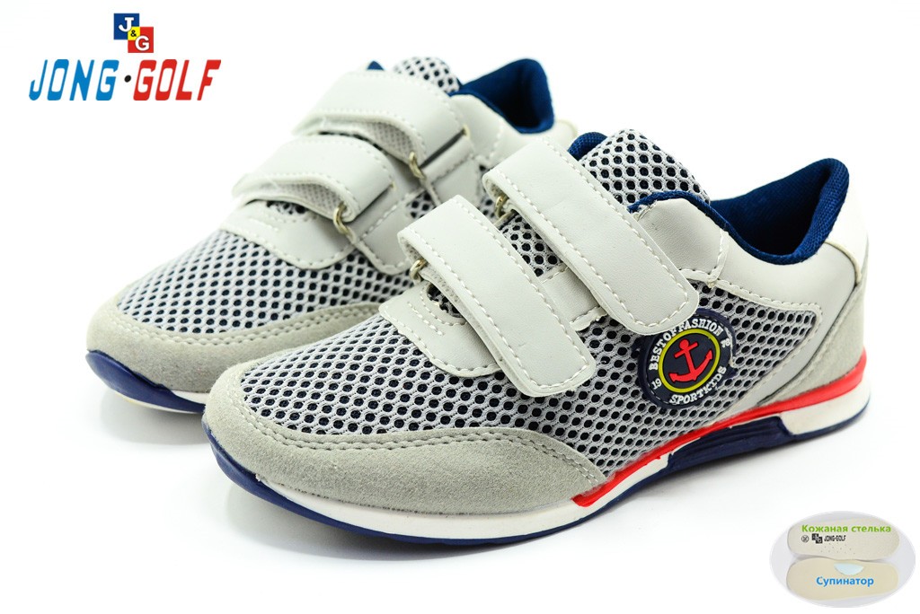 Кросівки Jong Golf Для хлопчика C6350-18
