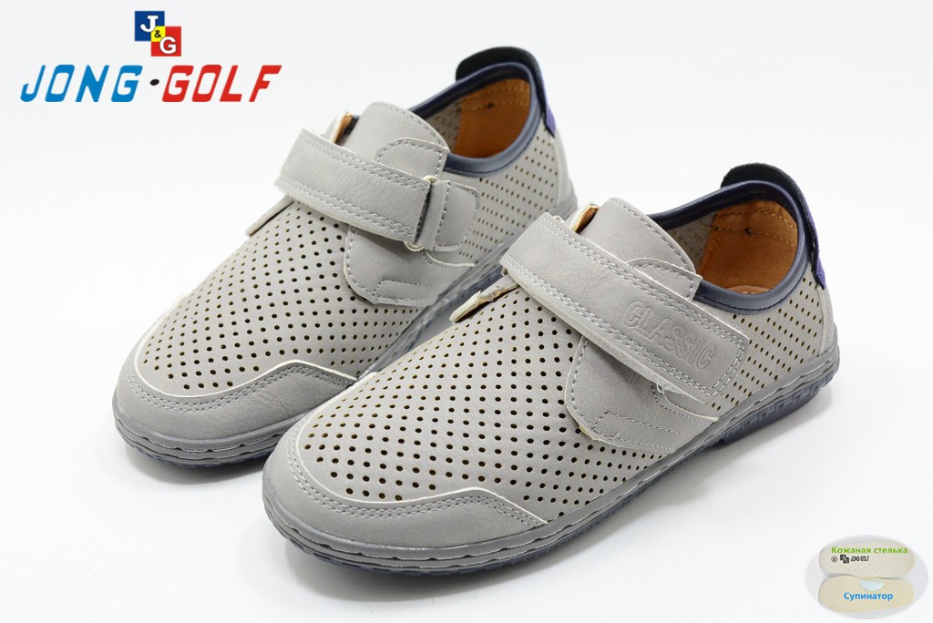 Туфлі Jong Golf Для хлопчика C6359-2