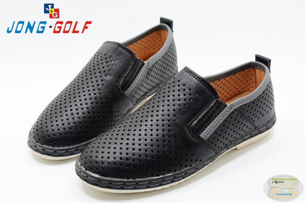 Туфлі Jong Golf Для хлопчика C6361-0