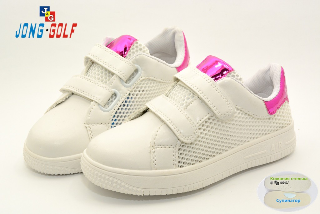Кросівки Jong Golf Для дівчинки C9856-9