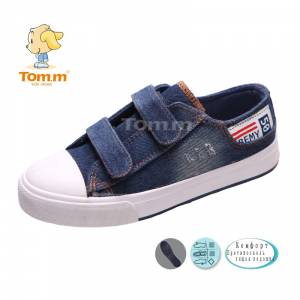 Кеди Tom.m Для хлопчика 1364A