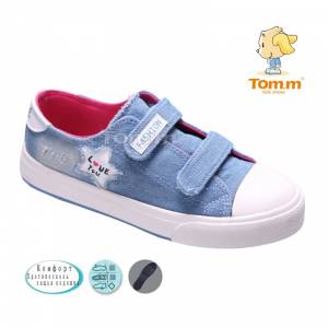 Кеди Tom.m Для хлопчика 1371G