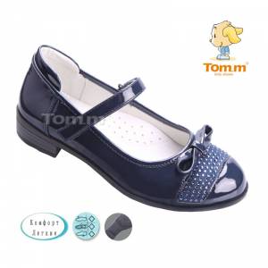 Туфлі Tom.m Для дівчинки 1460A
