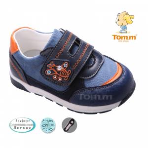 Кросівки Tom.m Для хлопчика 3057E