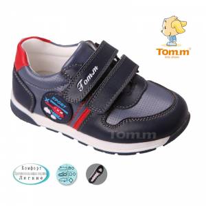 Кросівки Tom.m Для хлопчика 3059F