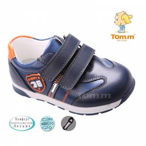 Кросівки Tom.m Для хлопчика 3061E
