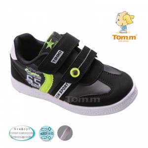 Кросівки Tom.m Для хлопчика 3113C
