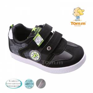 Кросівки Tom.m Для хлопчика 3115C