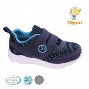 Кросівки Tom.m Для хлопчика 3377A