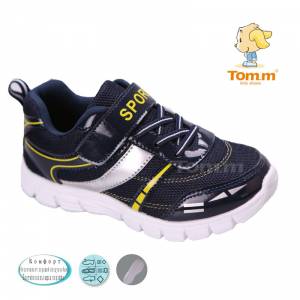 Кросівки Tom.m Для хлопчика 3540B