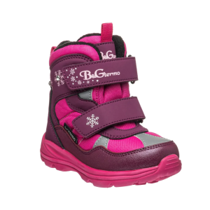 Термо взуття R22-7/20