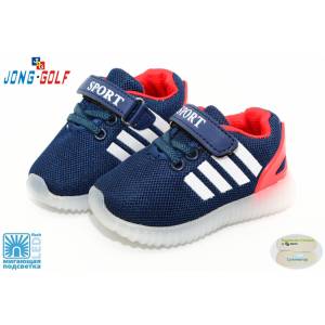 Кросівки Jong Golf Для хлопчика A2331-1