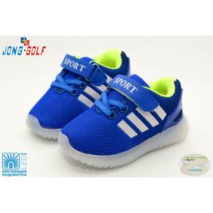 Кросівки Jong Golf Для хлопчика A2331-17