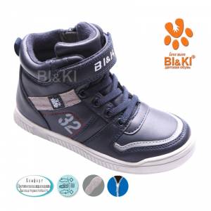 Черевики BIKI Для хлопчика B2107A