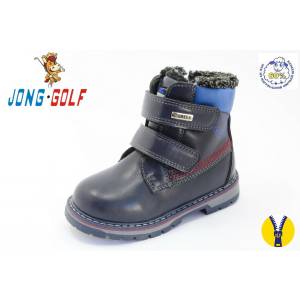 Черевики Jong Golf Для хлопчика B8301-1
